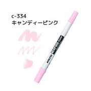 ネオピコカラー C-334 キャンディーピンク 311-6334