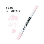 ネオピコカラー C-336 レースピンク 311-6336