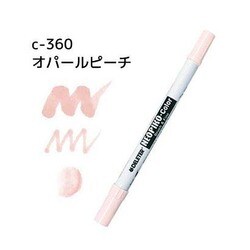 ネオピコカラー C-360 オパールピーチ 311-6360
