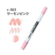 ネオピコカラー C-363 サーモンピンク 311-6363