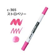 ネオピコカラー C-365 ストロベリー 311-6365
