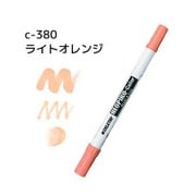 ネオピコカラー C-380 ライトオレンジ 311-6380