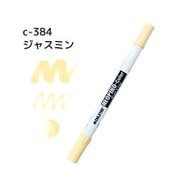 ネオピコカラー C-384 ジャスミン 311-6384