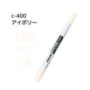 ネオピコカラー C-400 アイボリー 311-6400