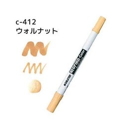 ネオピコカラー C-412 ウォルナット 311-6412