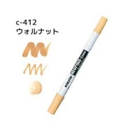 ネオピコカラー C-412 ウォルナット 311-6412