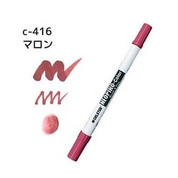 ネオピコカラー C-416 マロン 311-6416