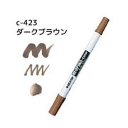 ネオピコカラー C-423 ダークブラウン 311-6423