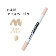 ネオピコカラー C-426 アイスベージュ 311-6426