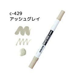 ネオピコカラー C-429 アッシュグレイ 311-6429