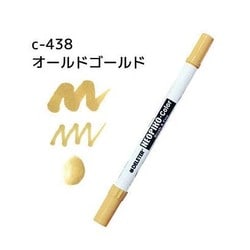 ネオピコカラー C-438 オールドゴールド 311-6438