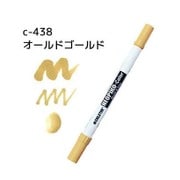 ネオピコカラー C-438 オールドゴールド 311-6438
