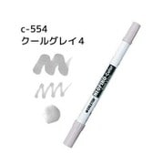ネオピコカラー C-554 クールグレイ 4 311-6554