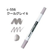 ネオピコカラー C-556 クールグレイ 6 311-6556