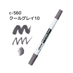 ネオピコカラー C-560 クールグレイ 10 311-6560