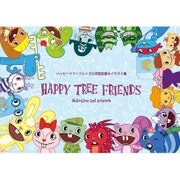 公式設定画＆イラスト集 ハッピーツリーフレンズ [キャラクターグッズ]