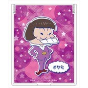 ミラー おそ松さん イヤミ [キャラクターグッズ]