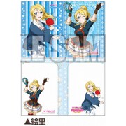 ラブライブ！ クリアホルダーVer.4 [絵里]