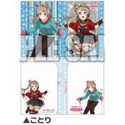 ラブライブ！ クリアホルダーVer.4 [ことり]