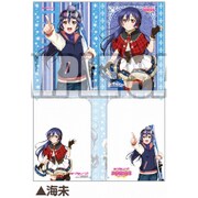 ラブライブ！ クリアホルダーVer.4 [海未]