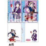 ラブライブ！ クリアホルダーVer.4 [希]