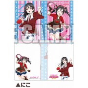 ラブライブ！ クリアホルダーVer.4 [にこ]
