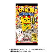 ザ 札束 究極の億万長者！編 [コレクション食玩]