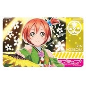 ICカードステッカー Hicaruca ラブライブ！ 星空凛 [キャラクターグッズ]