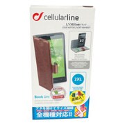 BOOKUNI2XX [汎用キャングケース 5インチ ワインレッド]