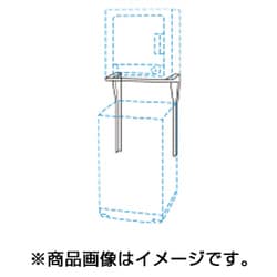ヨドバシ.com - 日立 HITACHI DES-P32 S [乾燥機専用スタンド 直付け
