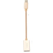 USB3.0対応 ライトニングケーブル Golden M-CUB 0.145m M-CUB Goc