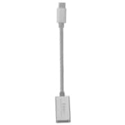 USB3.0対応 ライトニングケーブル Gray M-CUB 0.145m M-CUB Gray