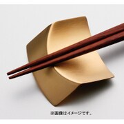 箸置 ORI サテン金仕上 53581-250