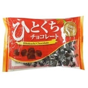 ひとくちチョコレート 153g [菓子1袋]