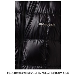 ヨドバシ.com - モンベル mont-bell スペリオダウンジャケット Men's