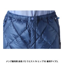 モンベル ｜ オンラインショップ ｜ スペリオダウンパンツ Men's