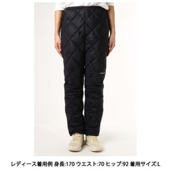 ヨドバシ.com - モンベル mont-bell スペリオダウンパンツ Women's 