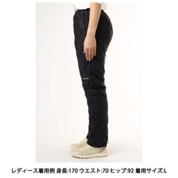 ヨドバシ.com - モンベル mont-bell スペリオダウンパンツ Women's