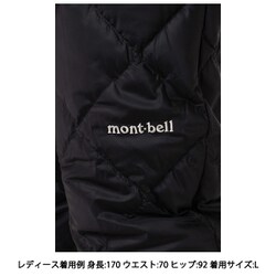 ヨドバシ.com - モンベル mont-bell スペリオダウンパンツ Women's