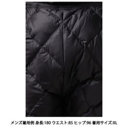 ヨドバシ.com - モンベル mont-bell スペリオダウンニーロング