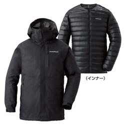 ヨドバシ.com - モンベル mont-bell ヴェイルダウンパーカ Men's