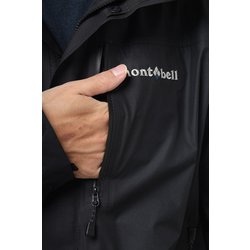 ヨドバシ.com - モンベル mont-bell ヴェイルダウンパーカ Men's