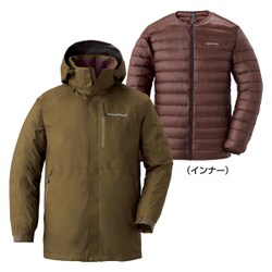 mont-bell 軽量カーキ マウンテンパーカー 100000001002917894_10203.jpg