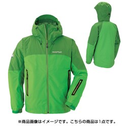 ヨドバシ.com - モンベル mont-bell 1102426 [ストーム