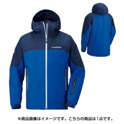 モンベル mont-bell 1102426 ストームジャケット XL Amazon | [モンベル] アウトドア ジャケット 1102426 メンズ