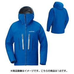 ヨドバシ.com - モンベル mont-bell ストリームジャケット Men's 1102450 プライマリーブルー XLサイズ [アウトドア 防水 ジャケット メンズ] 通販【全品無料配達】