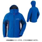 ドロワットパーカ M'S 1102452 ロイヤルブルー Sサイズ [アウトドア 防水ジャケット メンズ]