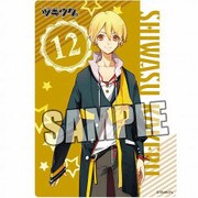 ツキウタ。 B5クリア下敷き 師走 駆