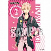 ツキウタ。 B5クリア下敷き 如月 恋