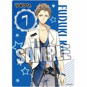 ツキウタ。 B5クリア下敷き 文月 海